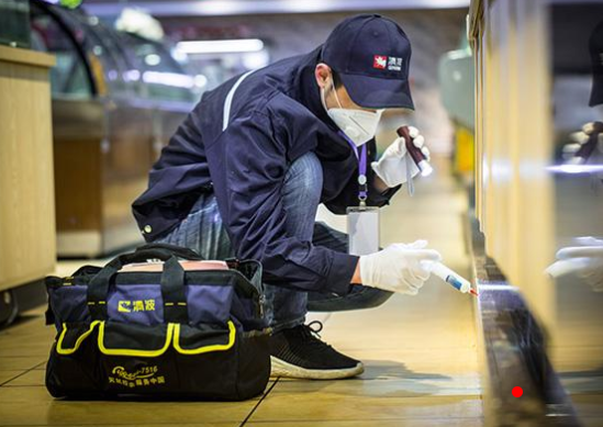 �岨���x ȫ���B�i